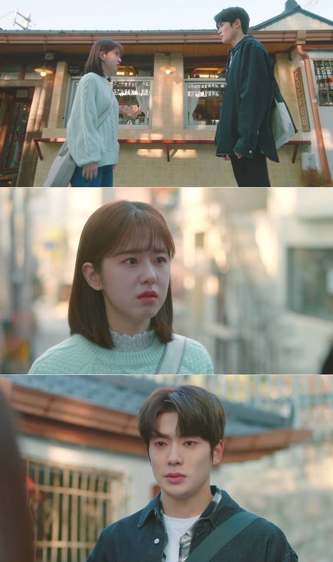 KBS Joy 월화드라마 ‘디어엠’.