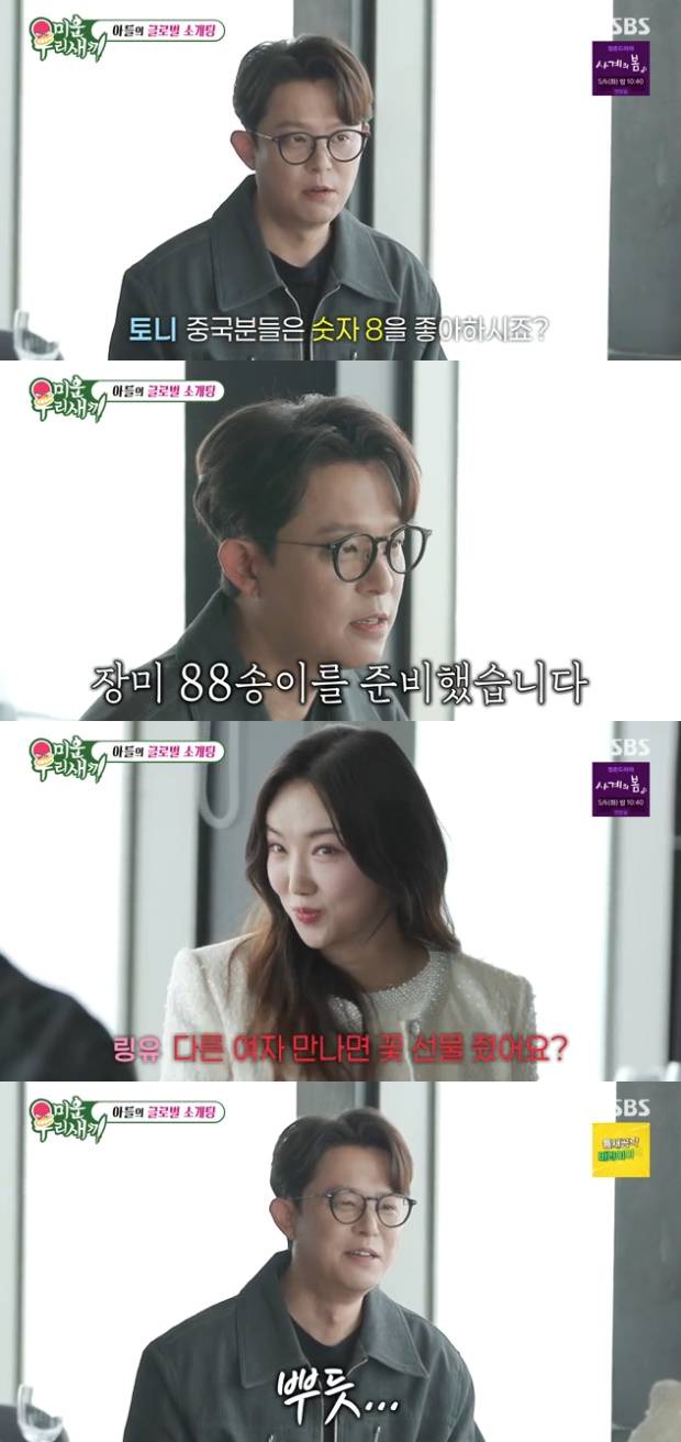 티브이데일리 포토