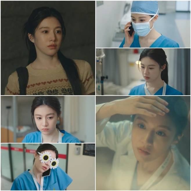 tvN 언젠가는 슬기로울 전공의생활, 고윤정