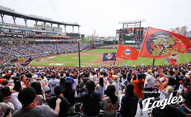 5일 대전 한화생명 볼파크에서 열린 2025 신한 SOL Bank KBO리그 삼성 라이온즈와 한화 이글스의 경기, 한화가 삼성을 3-1로 꺾고 7연승을 질주, 공동 1위로 올라섰다. 한화 이글스