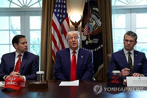 각료회의 하는 트럼프 미국 대통령 [로이터 연합뉴스 자료사진. 재판매 및 DB 금지]