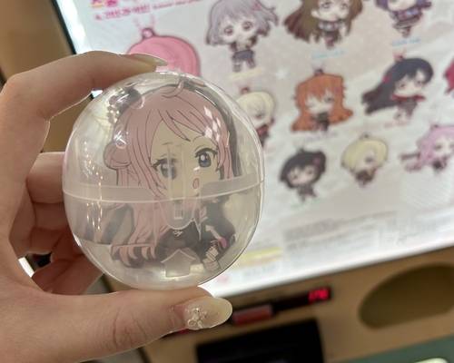 가챠 전성시대 [독자 제공. 재판매 및 DB 금지]