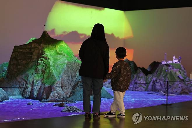 서울 영등포구 독도체험관  [연합뉴스 자료사진]