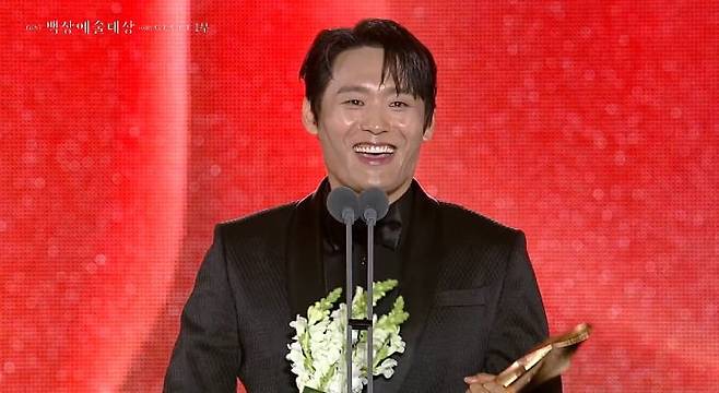 사진='제 61회 백상예술대상' 방송 화면 캡처.