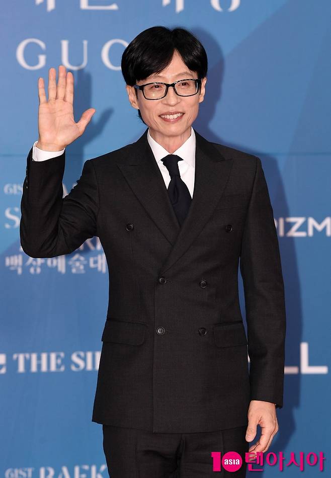 유재석 / 사진=텐아시아DB
