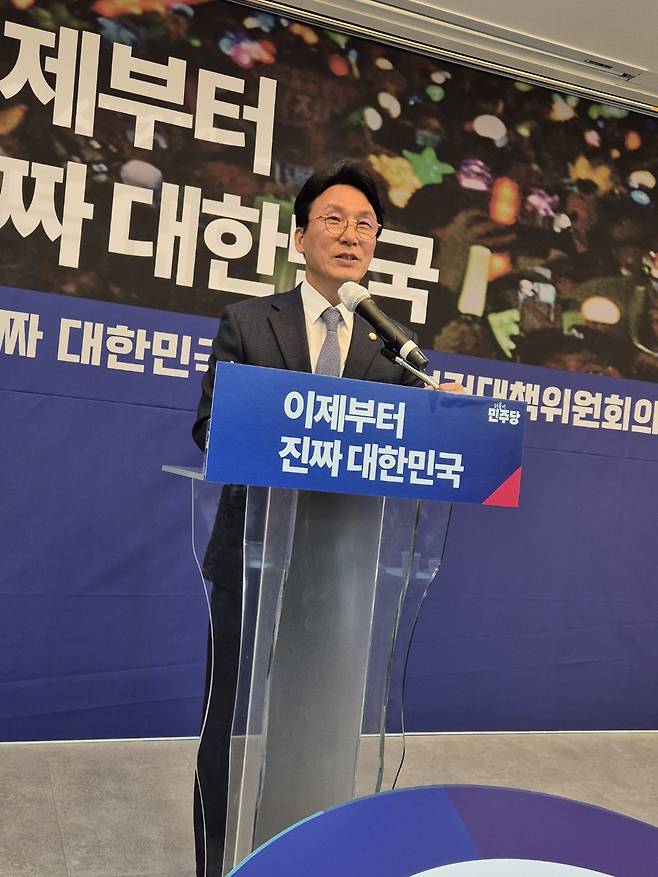 더불어민주당 김민석 수석최고위원이 6일 대구 중구 민주당 대구시당 김대중홀에서 열린 ‘진짜대한민국 대구시당 선대위원회 제1차 회의’에 참석해 발언하고 있다. /장은희기자
