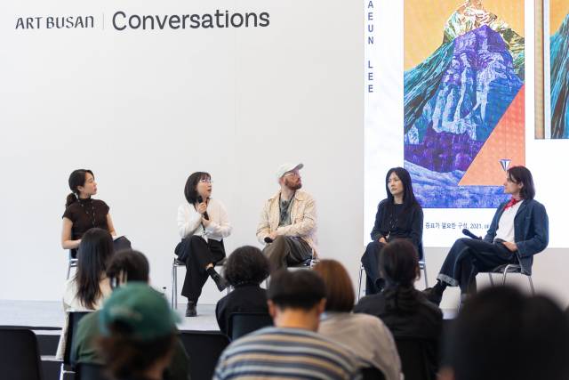 아트부산 2024 컨버세이션스 모습. 아트부산 제공