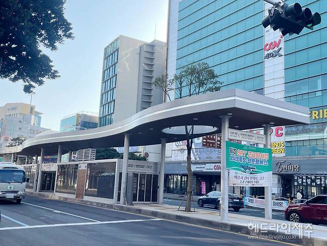 제주시 탐라장애인종합복지관 앞 섬식정류장.&nbsp; ⓒ헤드라인제주&nbsp;