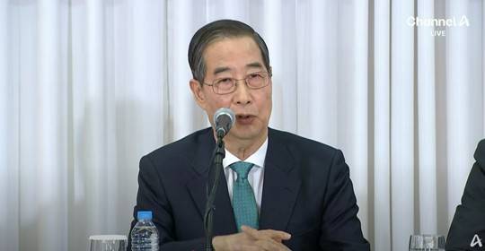 사진=관훈토론회 채널A뉴스 라이브 장면 캡쳐.