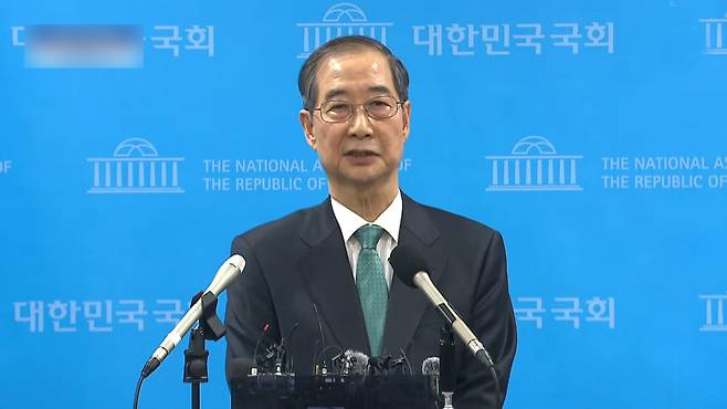 [전주MBC 자료사진]