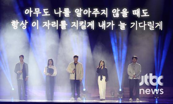 '제61회 백상예술대상 with 구찌'가 5일 오후 서울 강남구 코엑스 D홀에서 개최됐다. 박세완 엔터뉴스팀 기자 park.sewan@jtbc.co.kr