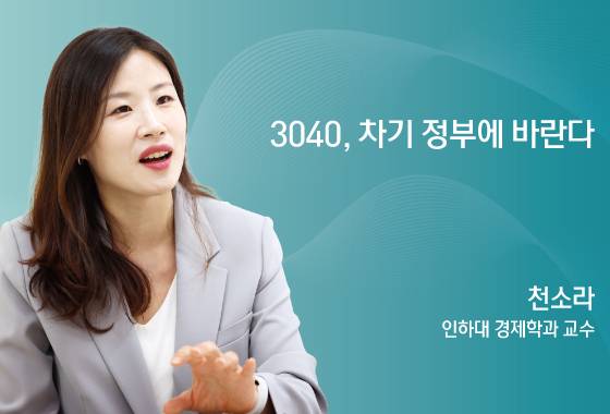 ⓒ News1 양혜림 디자이너