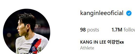 사진캡처=이강인 SNS