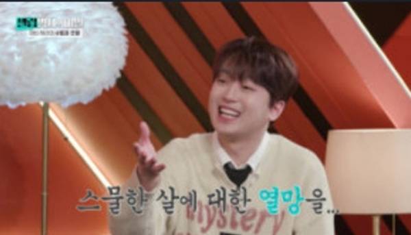 ⓒKBS2 '셀럽병사의 비밀'