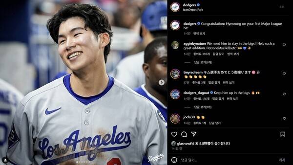 ⓒLA 다저스 SNS