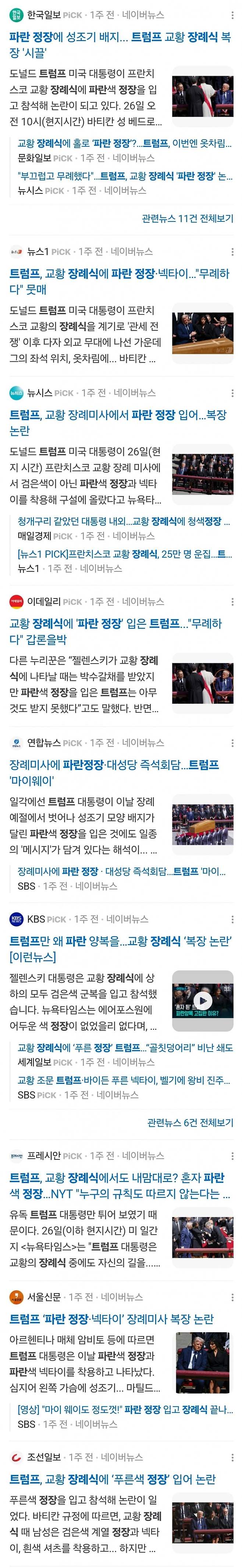 1ebec223e0dc2bae61abe9e74683716d91d421a0bf009bf4fe50d4bd9ed564b23b174e8a3a177307fe1746a17782681dda