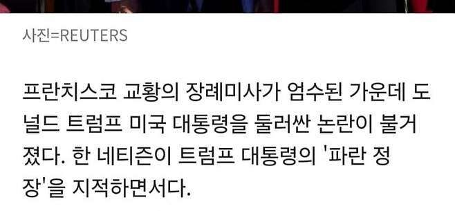 1ebec223e0dc2bae61abe9e74683716d91d421a0bf0099f0ff56d4b4beef4d850d392fd7b54ff4307141cd52106eb53d83f1