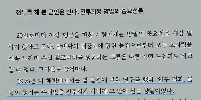 7cea8470b0836cff3dea98bf06d60403f9ba75f8ea83658132