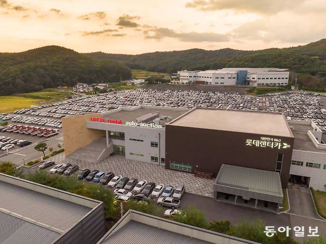경기 안성시에 있는 롯데오토옥션 전경. 차령이 만료된 렌터카는 이곳에서 경매를 통해 딜러들에게 판매된다. 롯데렌탈 제공