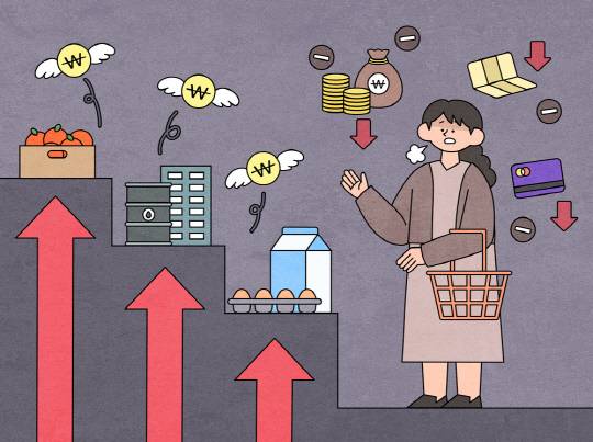 아이클릭아트 제공