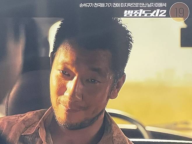 IMG_4263.jpeg OCN 드립력 수준 ㅋㅋ