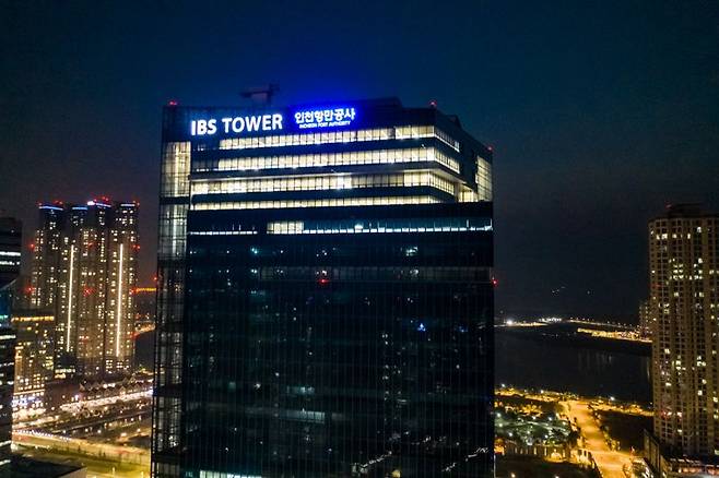 인천항만공사(IPA)는 경영관리, 항만운영, 홍보·마케팅, 안전관리, 토목, 전기 등 6개 분야에서 체험형 청년인턴 14명을 채용한다. 인천항만공사 제공.