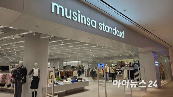 무신사 스탠다드 스타필드 수원점 모습. [사진=진광찬 기자]