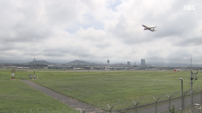 제주국제공항