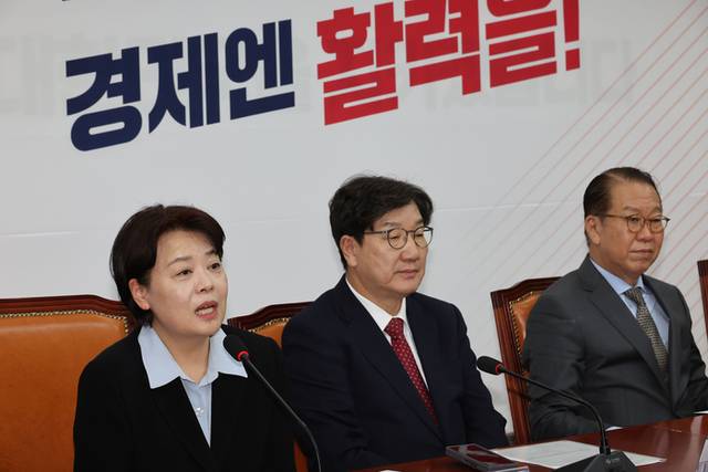 ▲ 국민의힘 윤희숙 여의도연구원장 [연합뉴스 자료사진]