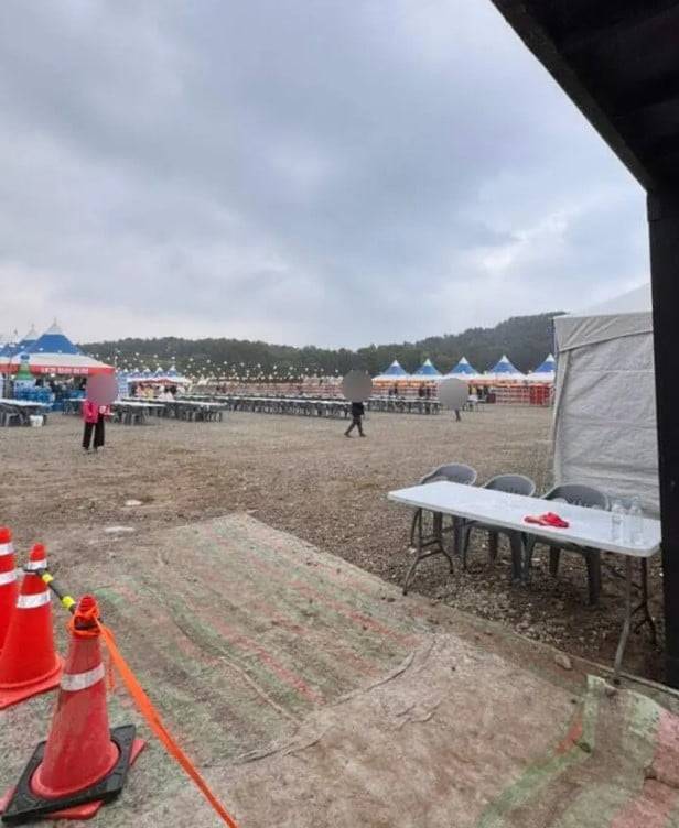 세계라면축제가 열린 부산 행사장 모습 (사진 출처 = 온라인 커뮤니티)