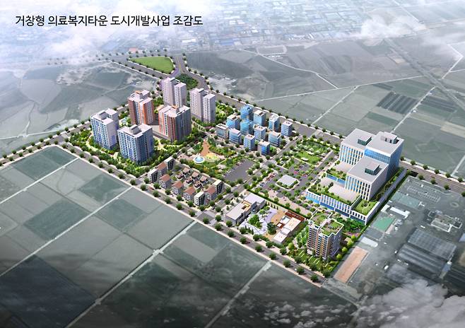 의료복지타운 조감도