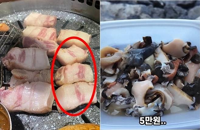 비계 삼겹살과 해산물 [사진출처=SNS, 유튜브 채널 ‘부산여자하쿠짱TV’ / 편집]