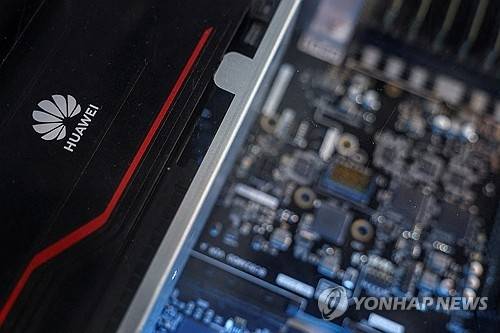 화웨이 반도체 서버. [로이터=연합뉴스]
