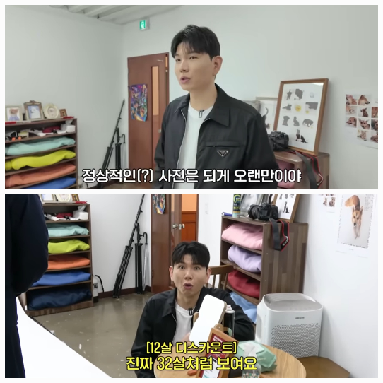 두 사람은 스튜디오를 찾아 새로운 증명사진 촬영에 나섰고, 촬영 내내 웃음이 끊이지 않았다..사진=유튜브 채널 ‘홍쓴TV’