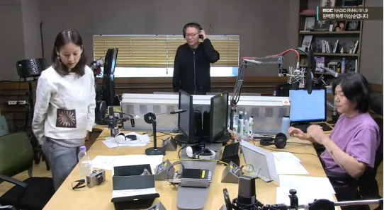 MBC FM4U ‘완벽한 하루 이상순입니다’에서 가수 이효리가 게스트로 출연했다.사진=MBC 라디오