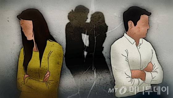 이혼 삽화./사진=임종철 디자이너 기자