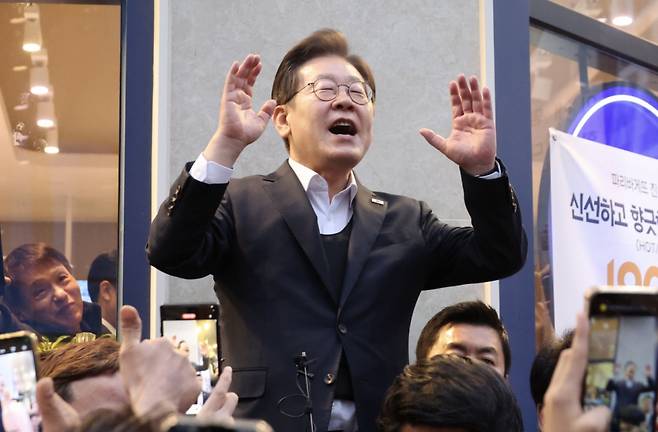 이재명 더불어민주당 대선후보 /사진=뉴시스