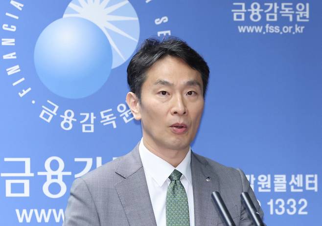 금감원도 정치테마주 과열에 특별단속에 나섰다./사진=뉴시스