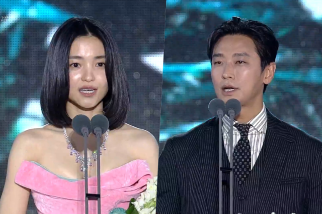 김태리-주지훈 / JTBC·JTBC2·JTBC4 영상 캡처