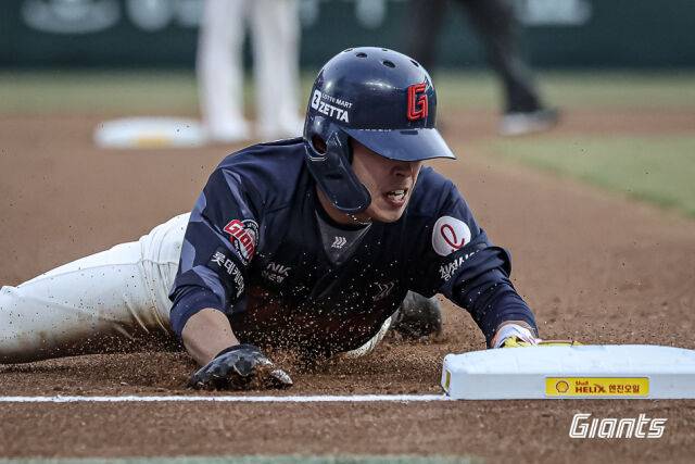 롯데 자이언츠 황성빈./롯데 자이언츠