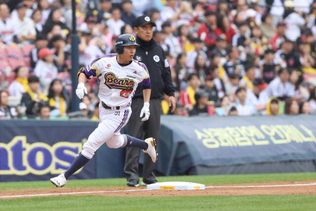 두산 베어스 정수빈./두산 베어스