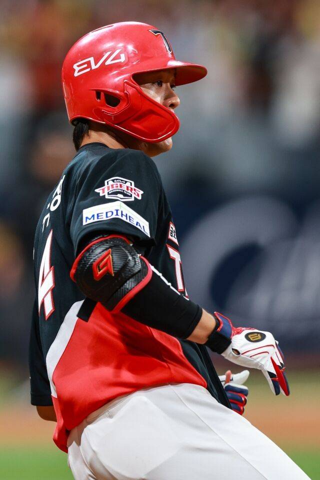 김규성/KIA 타이거즈