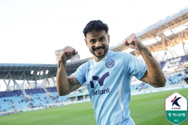 세징야./프로축구연맹