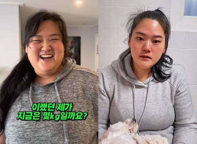 사진=박수지 소셜미디어