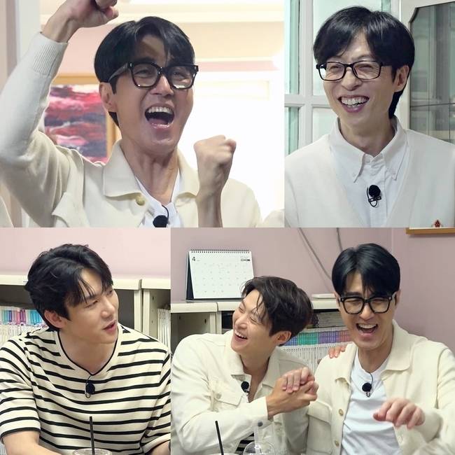 사진=SBS 예능 ‘틈만 나면,’