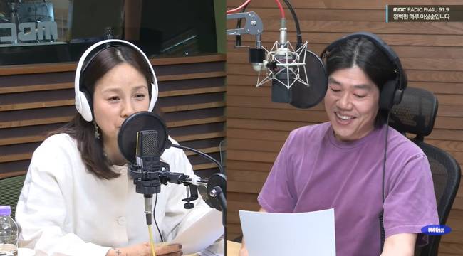 사진=MBC FM4U ‘완벽한 하루 이상순입니다’ 보이는 라디오 캡처