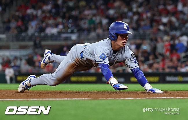 [사진] LA 다저스 김혜성. ⓒGettyimages(무단전재 및 재배포 금지)