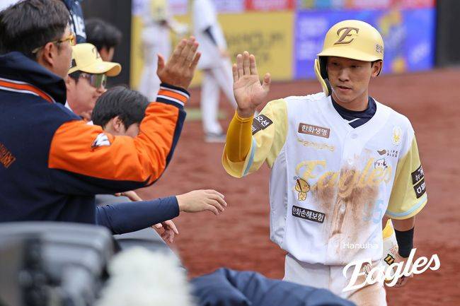 한화 황영묵. /한화 이글스 제공
