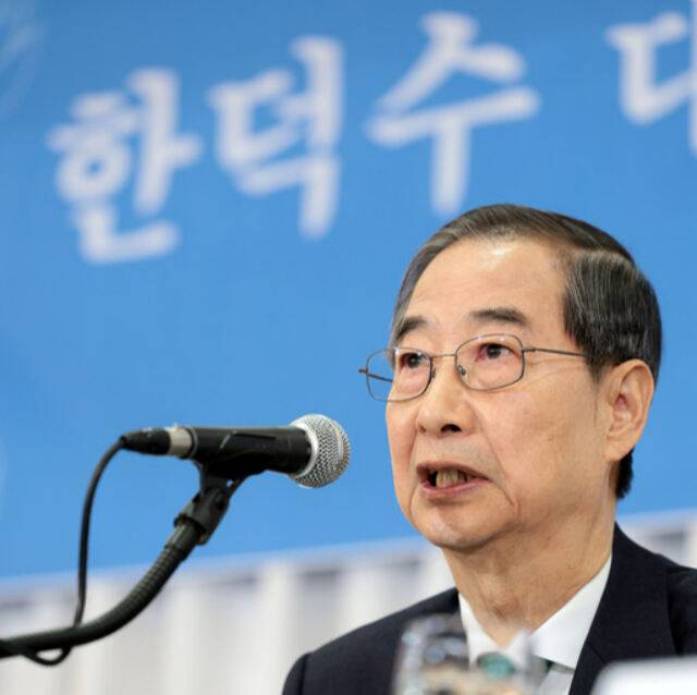 무소속 한덕수 대선 예비후보가 6일&nbsp;서울 중구 코리아나호텔에서 열린 관훈토론회에서 기조연설을 하고 있다. 연합뉴스