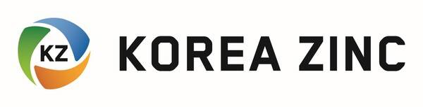 사진 제공=고려아연.